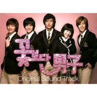 Boys Over Flowers OST