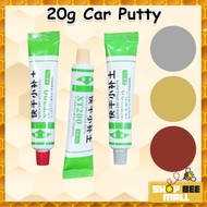 Car Body Quick Dry 20g Putty Scratch Filler Car Body Painting Repair Quick Dry Little Putty Colors
