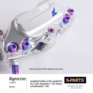 s-parts | สกรูอัลลอยไทเทเนียมสำหรับการปรับแต่งมอเตอร์ไซค์ fcc540GT