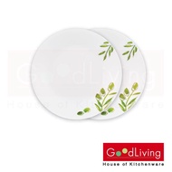 Corelle Olive Garden จานอาหาร จานขนมปัง ขนาด 7 นิ้ว (18 ซม.)จำนวน 2 ชิ้น / C-03-106-OG-2