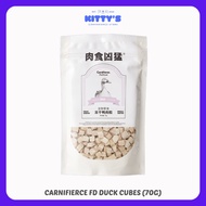 CarniFierce Freeze Dried Cat Treat / Snack / Topper Duck Cubes (70g)