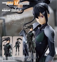 <Ohtoys> 特價 Goodsmile Popup PARADE 怪獸8號 亞白米娜 全1款 保科宗四郎 四之宮琪歌露 怪獸8号 可動 扭蛋 SHF 壽屋 QPosket 食玩 Figma 景品 