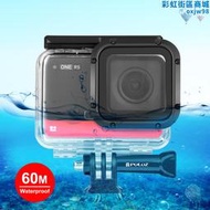 適用於影石Insta360 One RS 4K 相機潛水殼防水殼深海 60米防h水