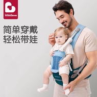 Gff Waist Stool 2025 New Style Toddler Lightweight Cross Strap Two-in-One Baby Stool Holding Baby Ch