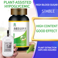 Bitter gourd, kudzu root, mulberry leaf, and other plant extracts can be combined with hypoglycemic products