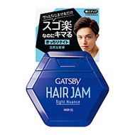 GATSBY（蓋茲比）髮蠟凝露 緊緻造型 110ml