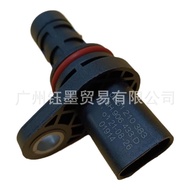 Model terlaris 06H906433D/C sesuai untuk sensor kedudukan aci engkol Volkswagen yang diimport