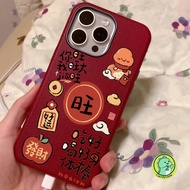 Snake New Year Leather Phone Case For Redmi 14C 14R 13C 13R 12R 10 Prime 10C 9T 9A 9i 9C NFC 9 8 A3 