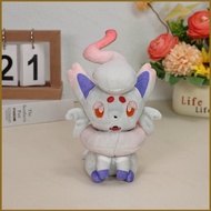 Pokemon Gastly Gengar Duskull Zorua Phantump luminous style Plush pendant plushie toys for kids girl