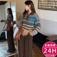 [Rika] Next Day Delivery Women's Sweater Knitted Warm Retro Colorful Lapel Loose Melade Pullover Dr6