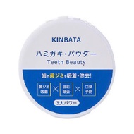 U66A 日本暢銷 -（1罐/50g）薄荷味 洗牙粉 去黃牙粉 潔牙粉 美白去漬牙膏粉 牙齒美白粉 潔齒牙粉 清潔牙齒
