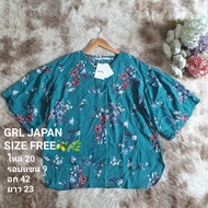 GRL JAPAN Shirt.....