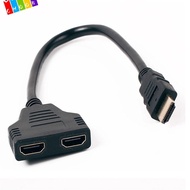 CHAAKIG HDMI Splitter Adapter, 1 Input 2 Output 1080 Video Cable, Universal Adapter Wire Office Monitor Pc Laptop