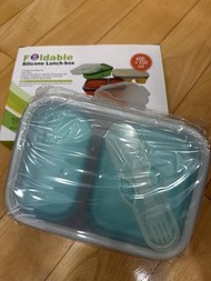 Foldable silicone lunch box 矽膠餐盒