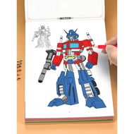 Drawing Drawing Drawing Book Drawing Copy Picture Book Children's Simple Stroke Introduction Sketch 