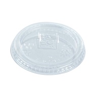 E622FL Lid Only ( 100pcs )