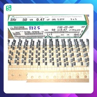 [ 30 pieces ] CAPACITOR 50V 0.47UF 50V, 50V0.47UF, 0.47UF50V (size 3x5mm) Genuine SAMYOUNG BRAND