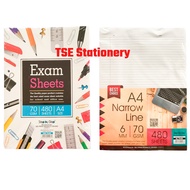 SBS A4 70gsm 480Sheets Test Pad | Test Sheet | Exam Pad | Foolscap Paper | Ruled Paper l Kertas Kaja