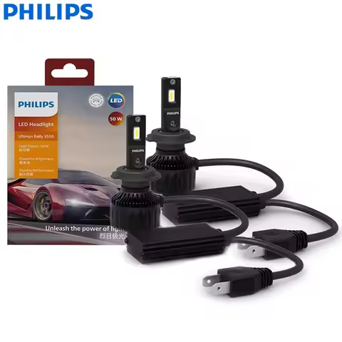 Philips LED H7 100W 9000LM Ultinon Rally 3550 Car Light 6500K White High Power Lumen Watt Upgrade Hi