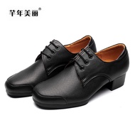 [Qiannian Beautiful Women's Shoes 2] 2020 Dance Shoes Men Latin Dance Shoes Men's National Standard Men's Modern Dance Shoes Dance Shoes Soft-Soled Square Friendship Dance Shoes.13