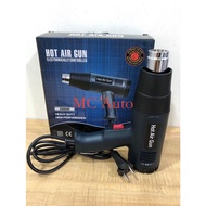👍🏻2000W👍🏻 Hot Gun Blower Heat Gun Blower Heater Gun Plastic Wrap Hot Air Gun Heater Tool Heat Tint T