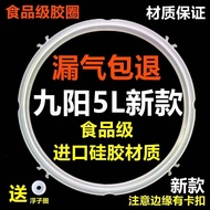 Compatible with Joyoung accessories Pressure Cooker Seal Ring Y-50C80/C81/C82/C85/50F1/50P1/50K1 LSP