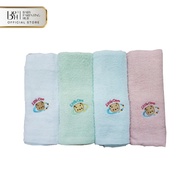 Pigeon Towel (20 x 40"/2 Pcs/Pack)