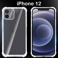 โค๊ทลด11บาท เคสซิลิโคน สีใส กันกระแทก ไอโฟน 12 หลังนิ่ม Case Silicone For iPhone 12 (6.1) Clear
