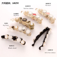 韩国气质小号香蕉夹竖夹马尾夹发量少竖卡扭夹banana夹发夹发饰女South Korea temperament small size banana clip vertical clip horset