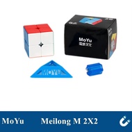 MoYu Meilong Magnetic 2x2 3x3 4x4 5x5 6x6 7x7 Pyraminx Megaminx Magic Speed Cube Meilong 2M 3M 4M 5M