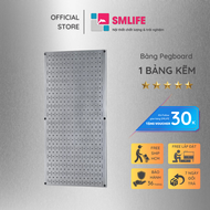 Tấm bảng treo dụng cụ Pegboard kim loại SMLIFE 80x40cm - Tấm bảng treo mạ kẽm dày 12mm - Lưu trữ dụn
