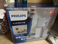 飛利浦 - ADD6920 RO純淨飲水機