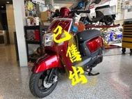 中古車 山葉 YAMAHA CUXI 100 2012年5月