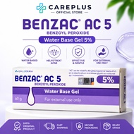BENZAC AC 5% 15G | GEL 5% 60G