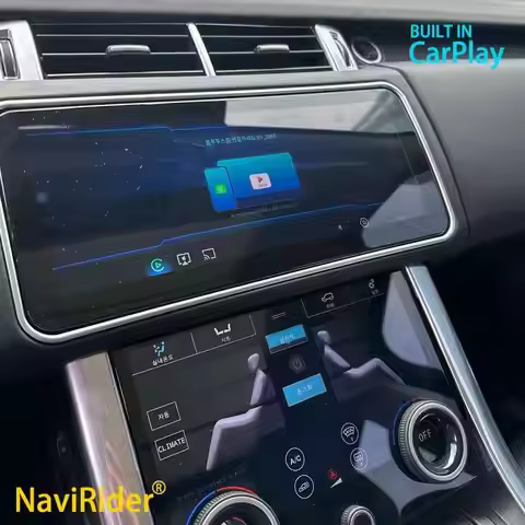 YES 12.3" Car Moving Motor Screen Android Video Player Carplay For Land Rover Range Rover 2014 Multi