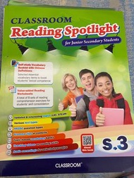 中三英文練習/Reading Spotlight 