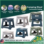Camping foldable Stool Portable Folding Chair Plastic stool garden chair Portable equipment Military Style Outdoor chair