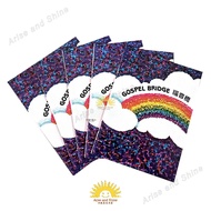 [福音手册]福音桥 Gospel Bridge booklet *简体*🔹Christian book 基督教书籍【Arise and Shine兴起发光】