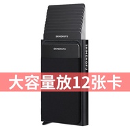 Men Card Holder Card Holder Large Capacity 12 Card Slots Men's Metal Card Box Aluminum Alloy AB9T
