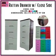 528  RATTAN DRAWER WITH CLOSE SIDE/SPACE SAVERS/ORGANIZER/LAGAYAN NG DAMIT/WARDROBE/ELEGANT DESIGN C