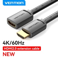 Vention สายต่อ HDMI Male to Female HDMI Extension Cable 4K 3D 1.4 โวลต์ 1 M/2 M/3 เมตร/5 เมตรขยายสำหรับ TV LCD  แล็ปท็อป Boxee  Xbox360 PS3 ต่อคอม สายต่อสายต่อโปรเจคเตอร์ สายแปลง
