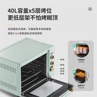 Petrus petrus Electric Oven Household 40L Capacity Enamel Liner Independent Temperature Control Hot 