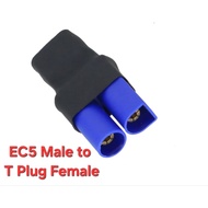 EC5 Male to T Plug Female Connector Converter