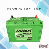 AMARON GO 95D31 แบตเตอรี่รถยนต์ แบตรถเก๋ง แบตรถกระบะ แบตรถSUV พร้อมใช้ ไม่ต้องดูแล