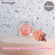 Dream Bouncy Blush 5.6g บลัชออน สำหรับแต่งหน้า