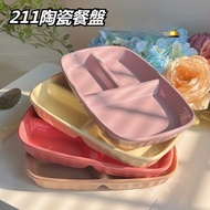 Taiwan Shipping Ceramic 211 Plate Candy Color Multi-Choice 211 Three-Grid Separate Nordic Style Fat-