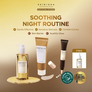 SKIN1004 Soothing Night Routine (Centella Light Cleansing Oil 200ml + Centella Ampoule Foam 125ml + 