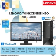 Lenovo ThinkCentre neo 50t-5DID i5-12400,8GB,1TB SSD,21.5",W11H,3YR