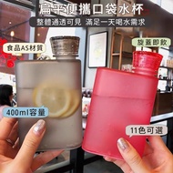 Flat Water Bottle Unique Flat Water Bottle Unique Flat Water Bottle Square Water Bottle Outdoor Wate