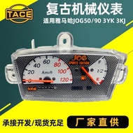Motorcycle accessories instrument assembly suitable for Yamaha JOG50/90 3YK 3KJ Scooter Speedometer 